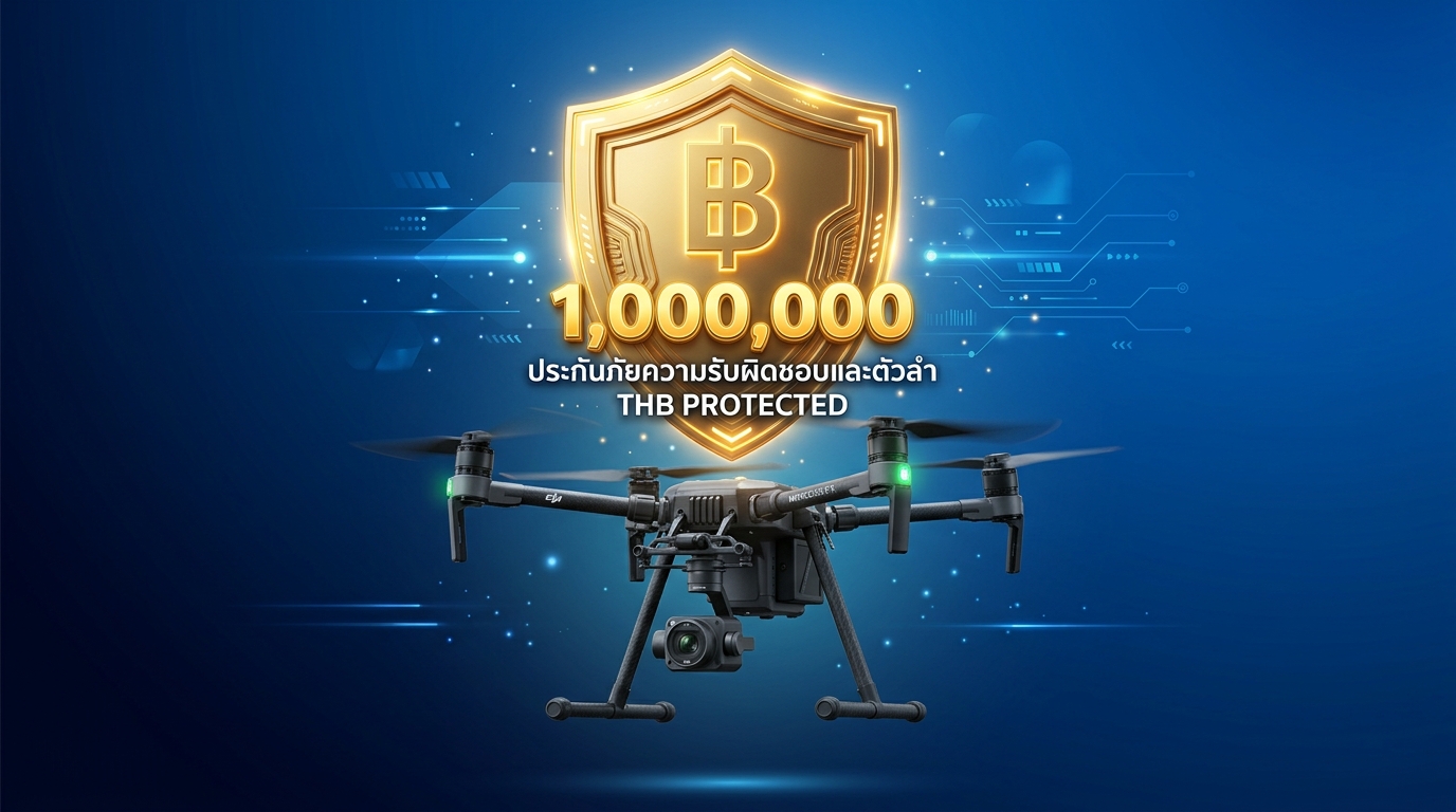 Is drone insurance required?